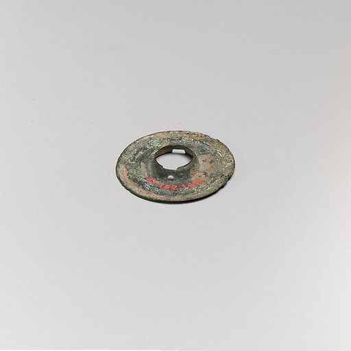 Bowl rim