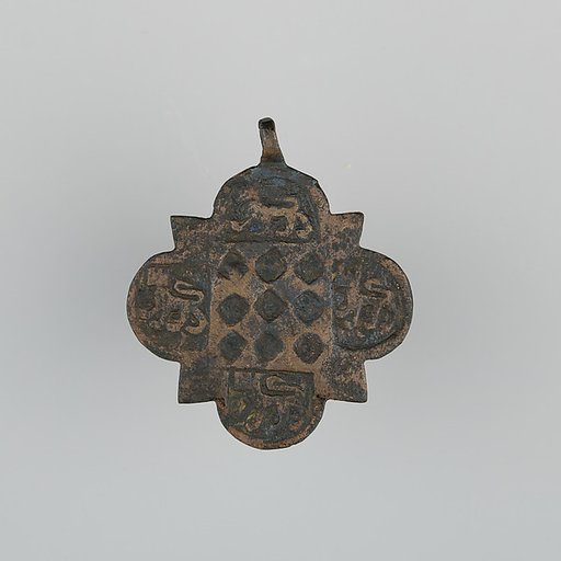Badge or Harness Pendant