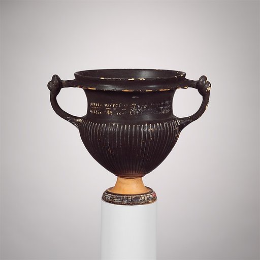 Terracotta kantharos (drinking cup with high handles)