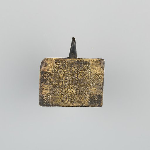 Badge or Harness Pendant