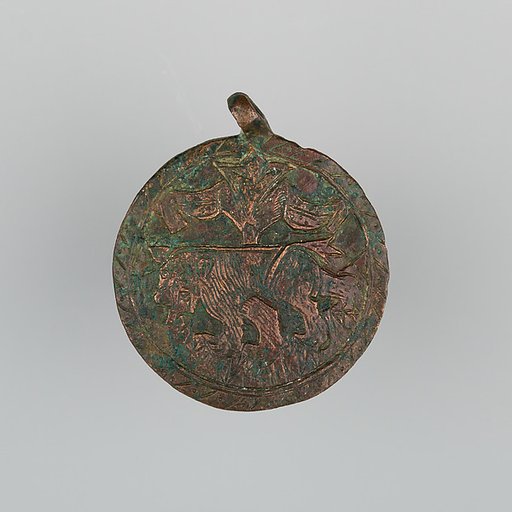 Badge or Harness Pendant