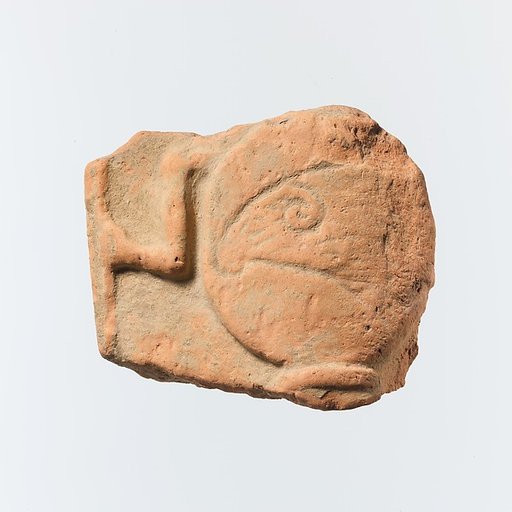 Fragment of a terracotta plaque