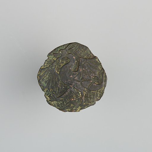Badge or Harness Pendant