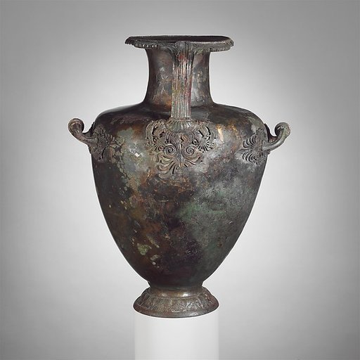 Bronze hydria (water jar)