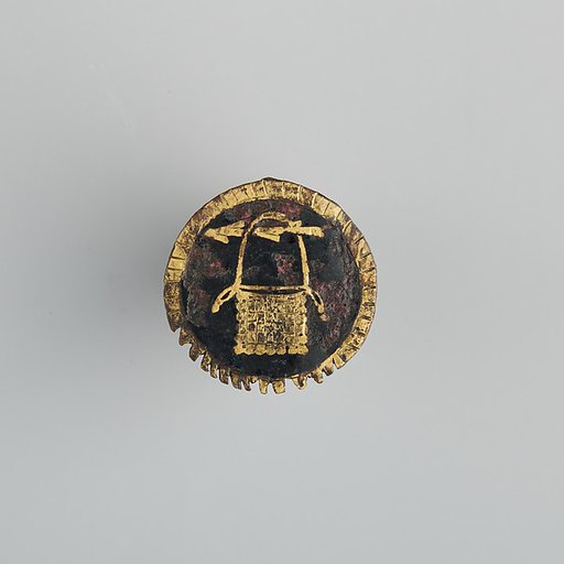 Badge or Harness Pendant