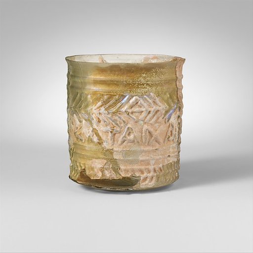 Glass beaker with inscription
