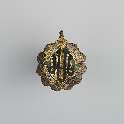 Badge or Harness Pendant