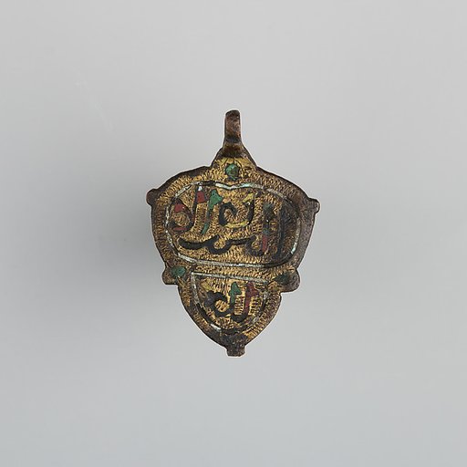 Badge or Harness Pendant