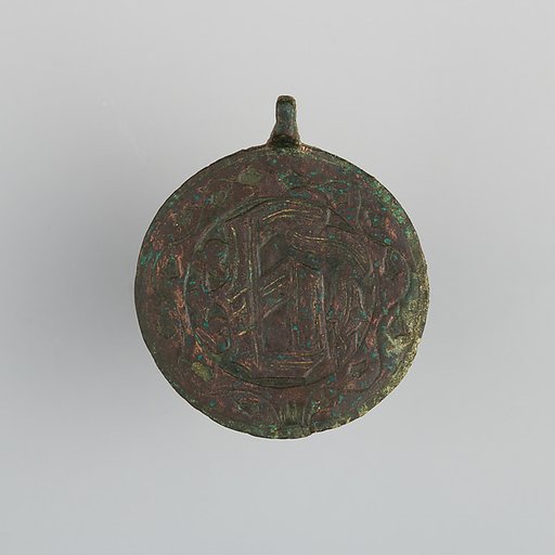 Badge or Harness Pendant