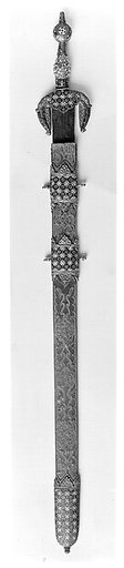 Sword with Scabbard