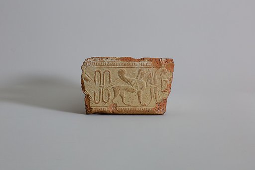 Fragment of a terracotta relief vase
