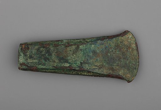 Axe Head