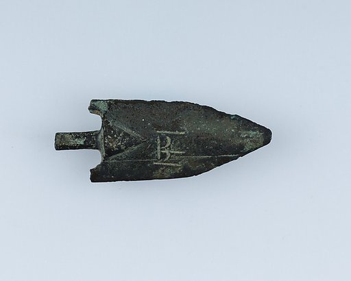 Two Arrowheads
