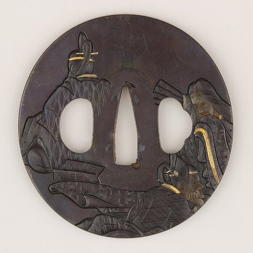 Sword Guard (Tsuba)