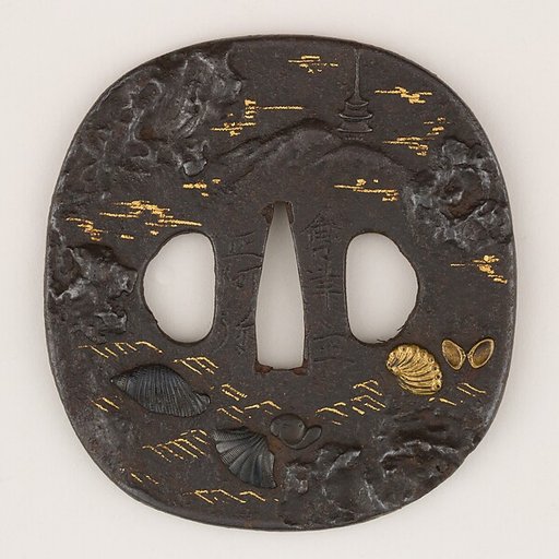 Sword Guard (Tsuba)