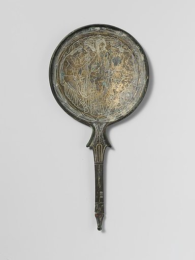 Bronze mirror