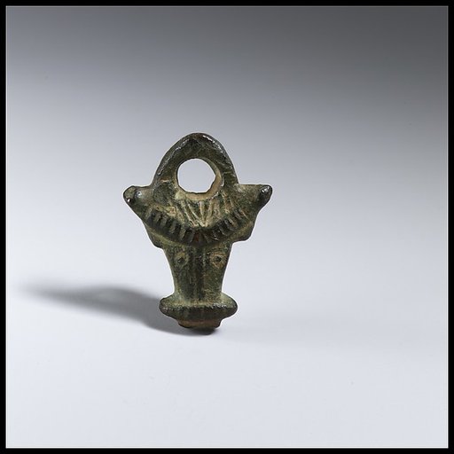 Amulet