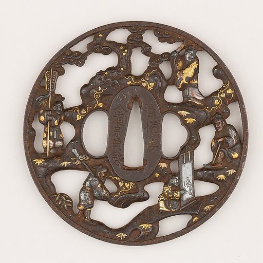 Sword Guard (<i>Tsuba</i>) With (probably) the Motif of The Seven Sages in the Bamboo Groove (竹林七賢か透鐔)