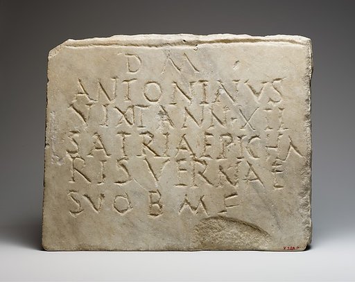 Marble funerary inscription
