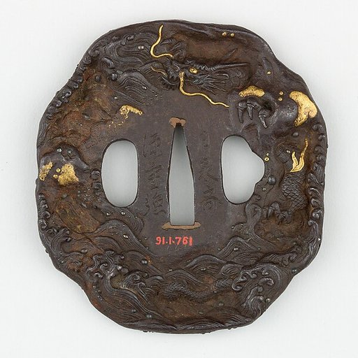 Sword Guard (<i>Tsuba</i>) Depicting Dragon in Waves (波に龍図鐔)