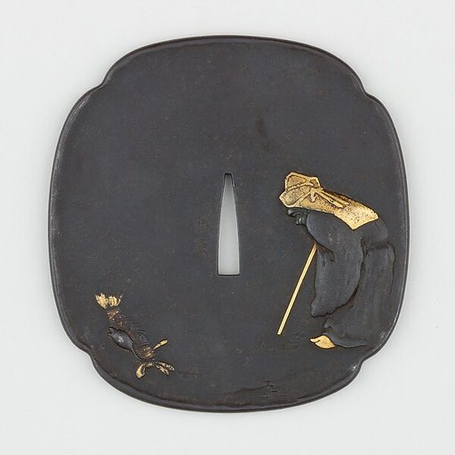 Sword Guard (<i>Tsuba</i>)