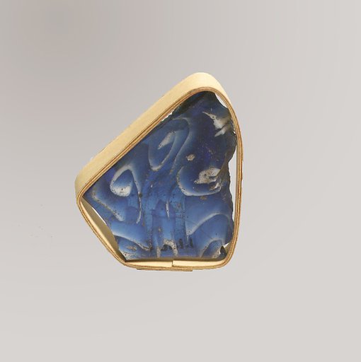 Glass mosaic ribbed bowl fragment