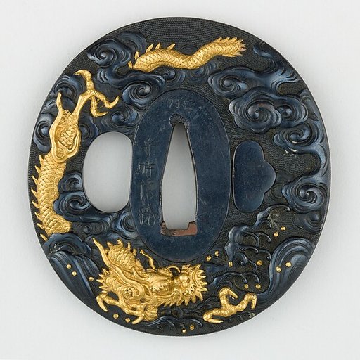 Sword Guard (<i>Tsuba</i>) Depicting Dragon Between Waves (波龍図鐔)