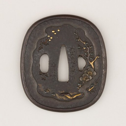 Sword Guard (Tsuba)