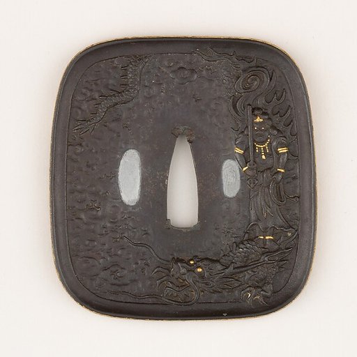 Sword Guard (Tsuba)