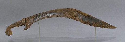 Iron machaira (sword)