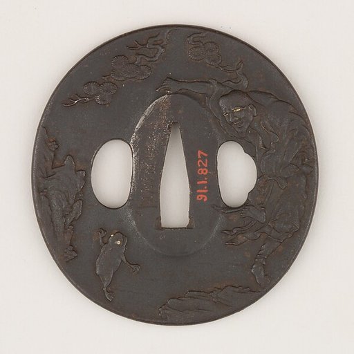 Sword Guard (Tsuba)
