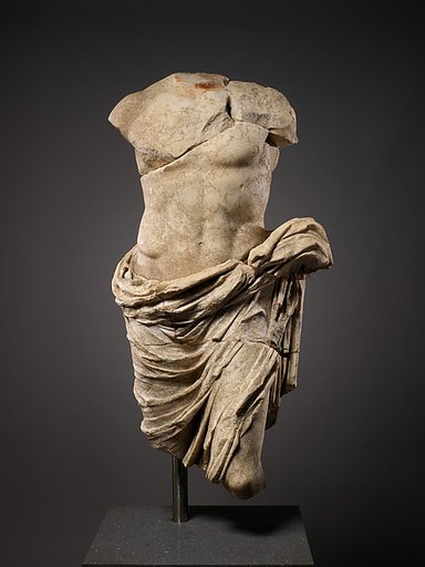 Marble statue of a member of the imperial family