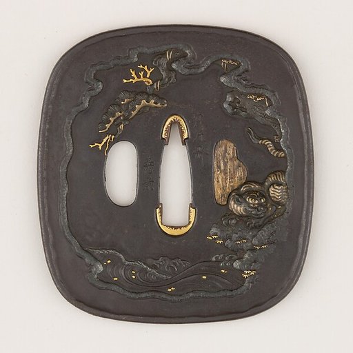 Sword Guard (Tsuba)