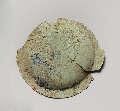 Miniature bronze shield