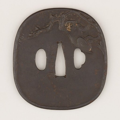 Sword Guard (Tsuba)