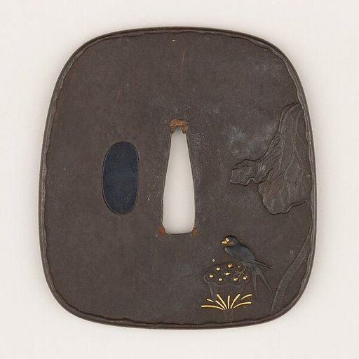 Sword Guard (Tsuba)
