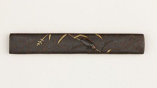 Knife Handle (Kozuka)