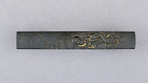Knife Handle (Kozuka)