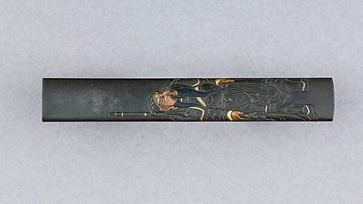 Knife Handle (Kozuka)