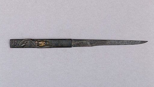 Knife Handle (Kozuka) with Blade
