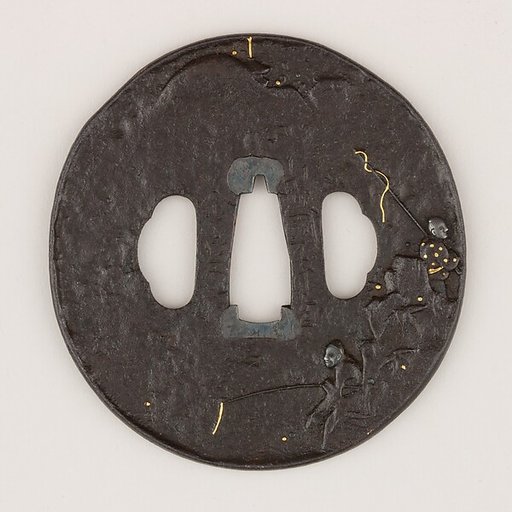 Sword Guard (Tsuba)