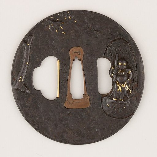 Sword Guard (Tsuba)