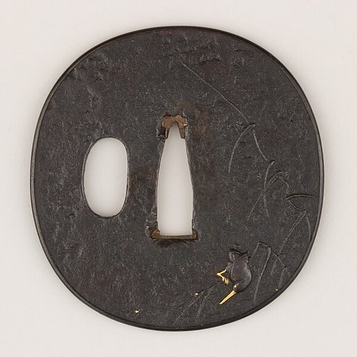 Sword Guard (Tsuba)
