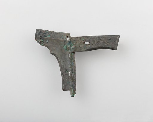 Halberd Head