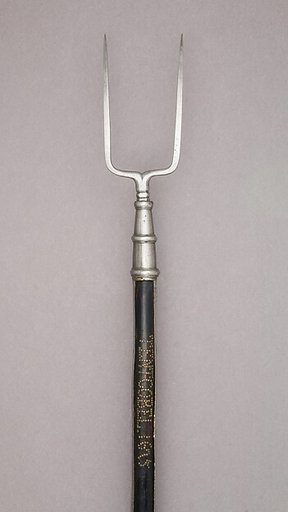 Military Fork