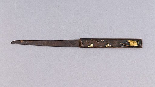 Knife Handle (Kozuka) with Blade