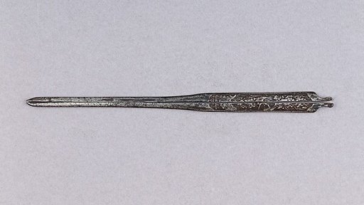 Split Hair Dressing Tool (Kogai)