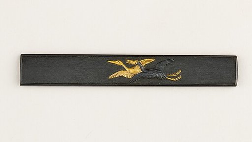 Knife Handle (Kozuka)