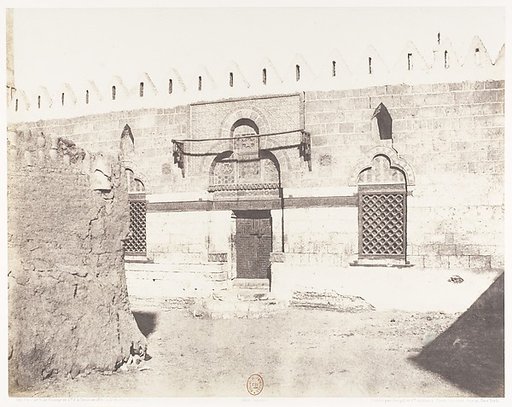 Souâdj, Tombeau de Mouràd-Bey - Entrée de la Mosquée