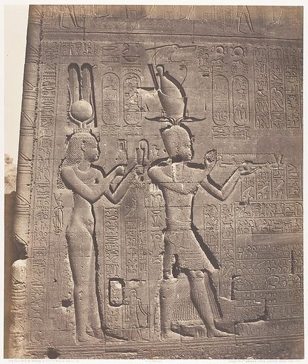 Dendérah (Tentyris), Temple d'Athôr - Face Postérieure - Cléopatre et Cæsarion